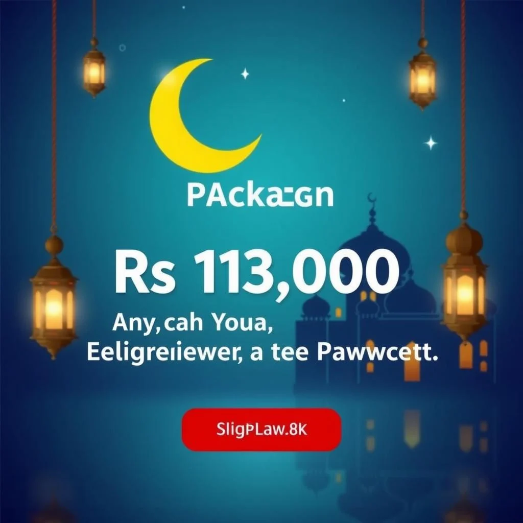 9999 PM Ramzan Package: How to Check Your Rs 13,000 Eligibility & Receive Payment (2026)